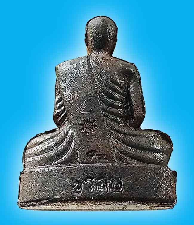 รูปหล่อปั๊ม 6 รอบ 72 ปี เนื้อนวะ มีจาร หลวงพ่อนงค์ วัดสว่างวงษ์ นครสวรรค์