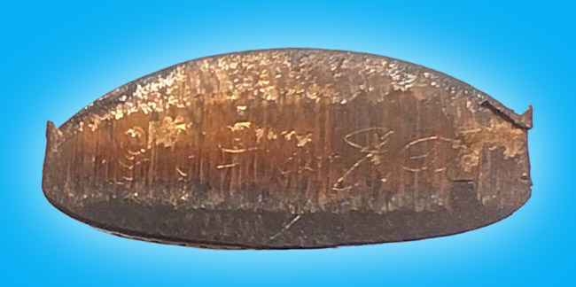 รูปหล่อปั๊ม 6 รอบ 72 ปี เนื้อนวะ มีจาร หลวงพ่อนงค์ วัดสว่างวงษ์ นครสวรรค์