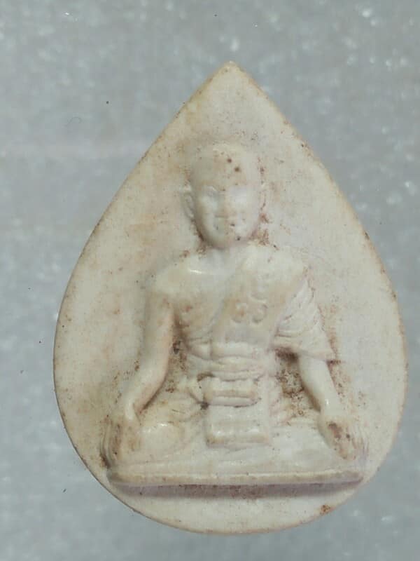 พระผงวิสุทธิ์สรคุณ รุ่นเทวานิมิตร