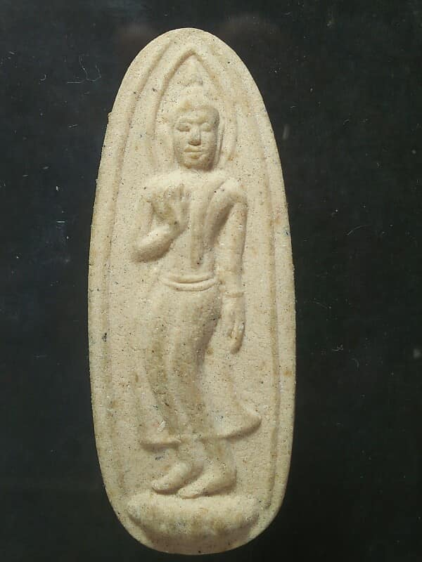 พระลีลา หลังยันต์ 