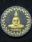 วัดโสธรวรารามวรวิหาร ฉะเชิงเทรา พระผงเนื้อดำ พระพุทธโสธร รุ่นสมโภชพระอุโบสถเฉลิมพระเกียรติ พศ 2550  