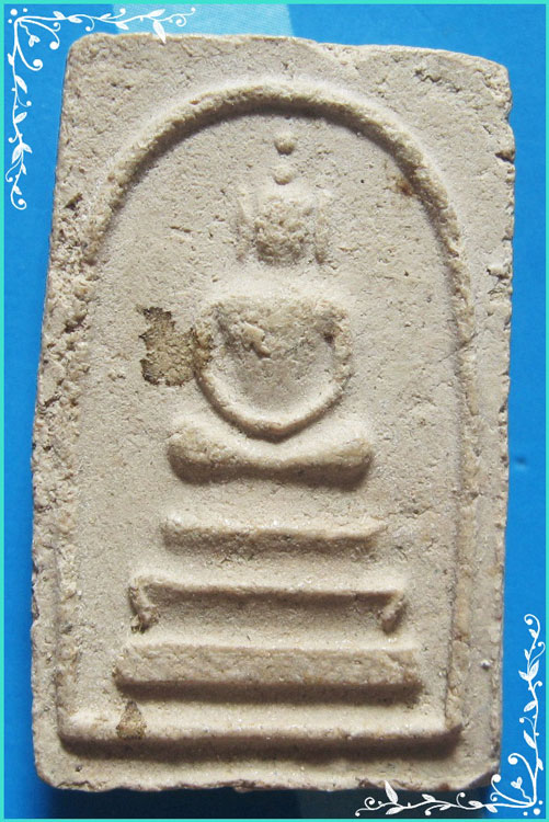 ..พระครูหงษ์ วัดบางพลีใหญ่ พระสมเด็จขาว เนื้อผงผสมเกศา หลังยันต์..