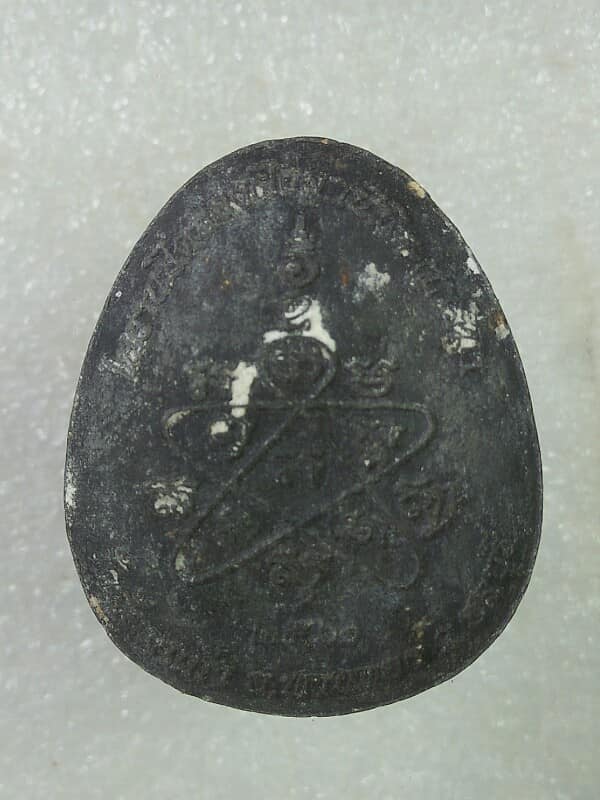 พระสังขจาย เนื้อผง วัดอ้อมแก้ว พานทอง ชลบุรี 