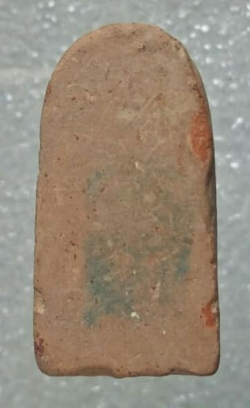 พระรอด หลังปั้มยันต์ ลางๆ 