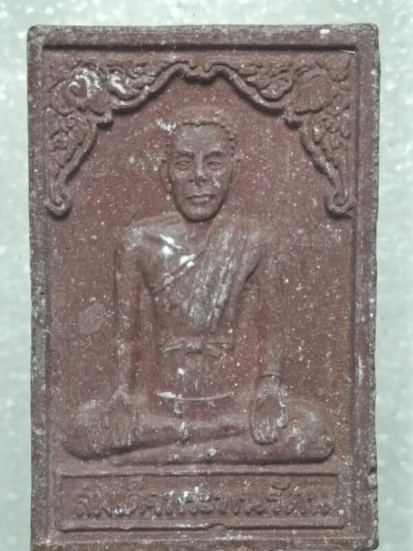 พระผงสมเด็จพระพนรัตน์ สำนักวัดป่าแก้ว อยุธยา