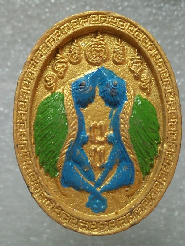 พระผงสาลิกา วัดมาบคล้า บ้านบึง ชลบุรี 