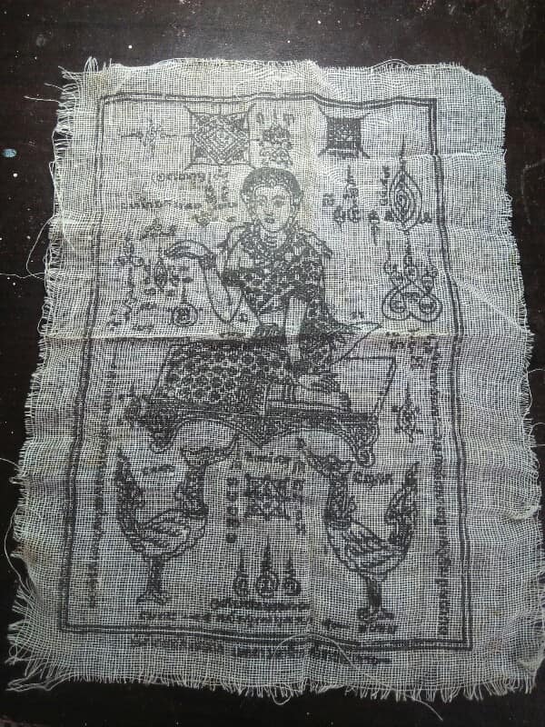 ผ้ายันต์นางกวักมหาลาภ  เมตตาค้าขาย 