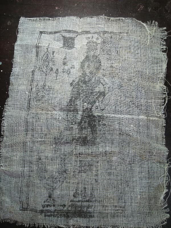 ผ้ายันต์นางกวักมหาลาภ  เมตตาค้าขาย 