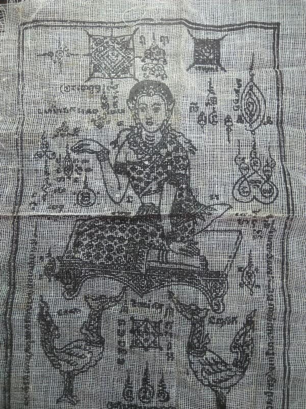 ผ้ายันต์นางกวักมหาลาภ  เมตตาค้าขาย 