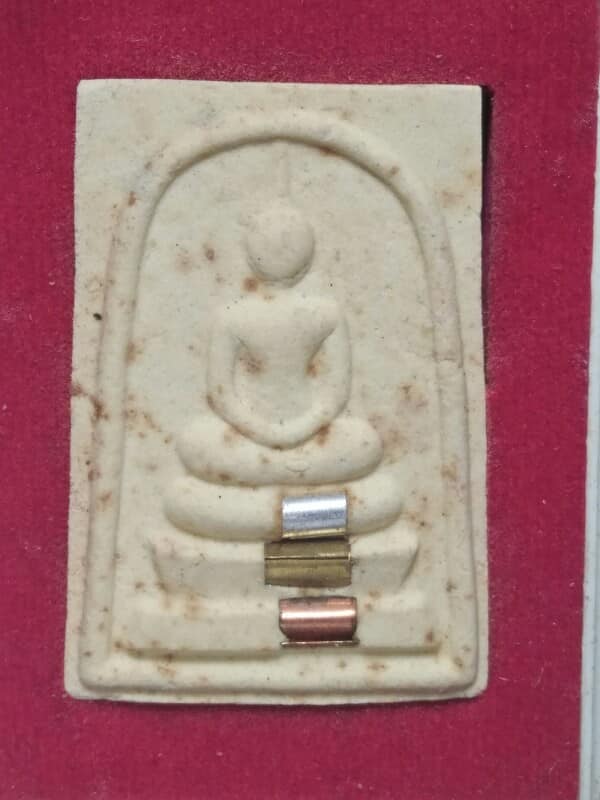 พระสมเด็จตะกรุด3ดอก หลวงปู่ใหญ่บ้านโพน ผ้าป่าการศึกษาโรงเรียนบ้านหนองอุ่ม มหาสารคาม +กล่อง