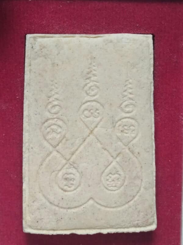 พระสมเด็จตะกรุด3ดอก หลวงปู่ใหญ่บ้านโพน ผ้าป่าการศึกษาโรงเรียนบ้านหนองอุ่ม มหาสารคาม +กล่อง