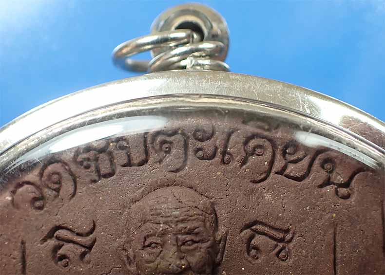 พระนารายณ์ทรงสุบรรณปิดทองคำแท้องค์ใหญ่ หลวงปู่ขุ้ย วัดซับตะเคียน เพชรบูรณ์*119