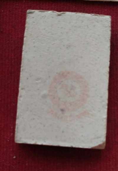 สมเ็จวัดไชโย ปี31