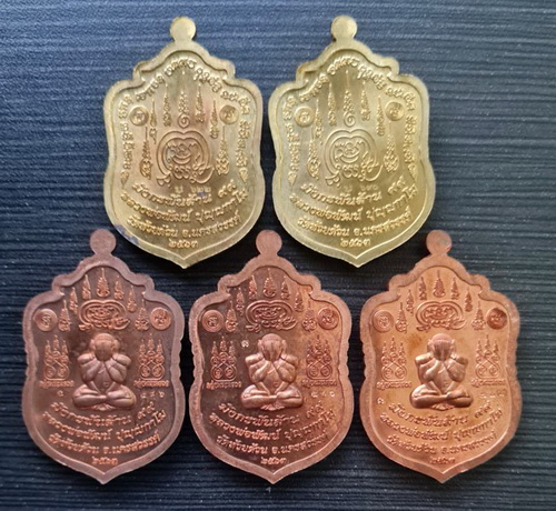 เคาะแรกแดง..มังกรพันล้าน ๒๕๖๓..รวม ๕ เหรียญ กล่องเดิม..ลพ.พัฒน์ วัดห้วยด้วน จ.นครสวรรค์ / จัดส่ง ems