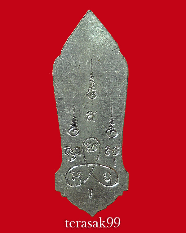 พระพุทธ 25 ศตวรรษ พิมพ์พระศกจุด เนื้อชินตะกั่ว ปี2500 กล่องเดิมจากวัดสวยๆ(2)