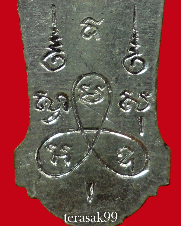 พระพุทธ 25 ศตวรรษ พิมพ์พระศกจุด เนื้อชินตะกั่ว ปี2500 กล่องเดิมจากวัดสวยๆ(2)