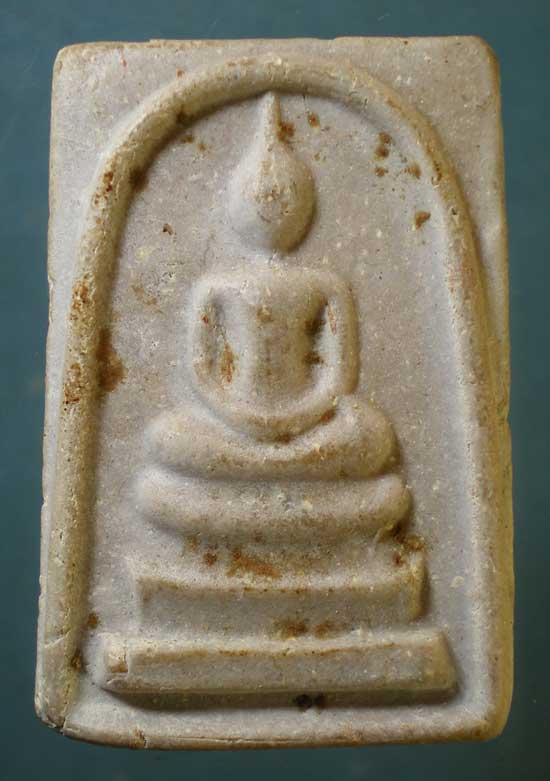 สมเด็จ รุ่นแรก ปี19 หลวงพ่อแอ๋ว วัดหัวเมือง อุทัยธานี