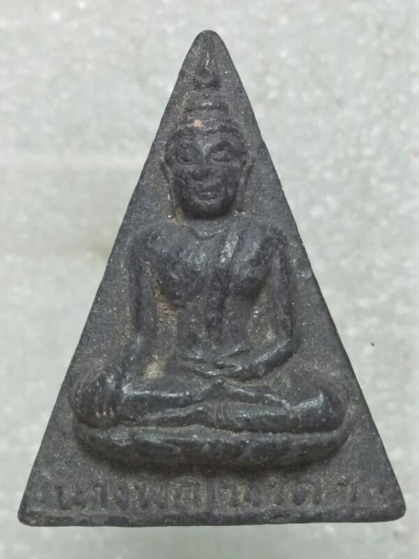 พระผงนางพญางิ้วดำ หลังยันต์