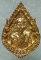 เหรียญหล่อหลวงพ่อชื่น หลังพระครูพิพิธวรคุณ เนื้อกะไหล่ 