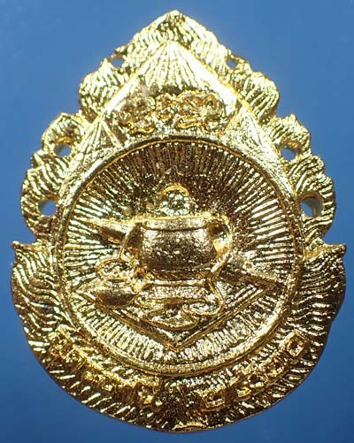 เหรียญหล่อหลวงปู่ขาว วัดถ้ำกลองเพล สภาพแชมป์ประเทศไทยสวยกริ๊บยันกล่อง+บัตรรับรองพระแท้*129