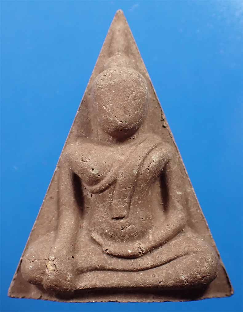 ขายขาดทุน!!!พระนางพญา วัดนางพญา จังหวัดพิษณุโลก+บัตรรับรองพระแท้*130