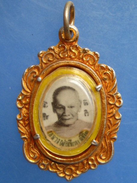 ล็อกเก็ต หลวงพ่อเจียม วัดคู้สนามจันทร์ จ.สมุทรสงคราม