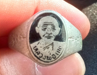 แหวนลงถม อัลปาก้า หลวงพ่อแพ วัดพิกุลทอง สิงห์บุรี
