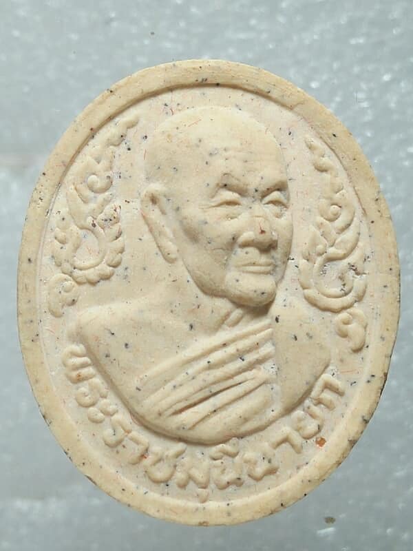 พระผงพุทธบารมี พระราชมุนีนายก วัดสันตยาราม นครนายก +กล่อง 