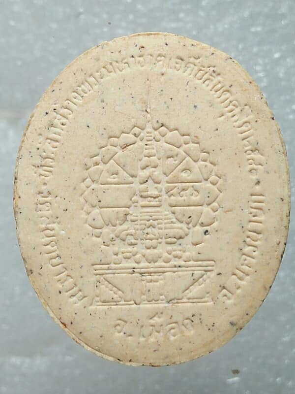 พระผงพุทธบารมี พระราชมุนีนายก วัดสันตยาราม นครนายก +กล่อง 