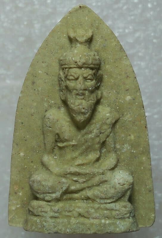 พระฤาษีเนื้อผง หลังยันต์จม