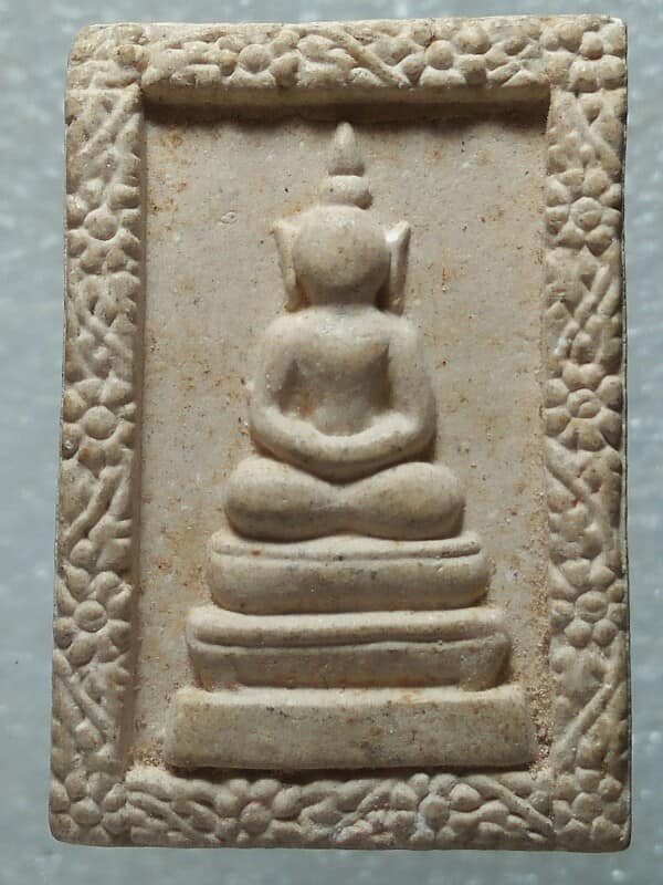 พระผงสำนักสงฆ์ วัดดอนน้อย นครราชสีมา 