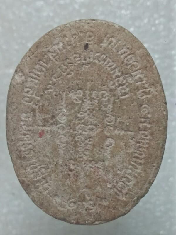 พระผงพระอาจารย์เลย วัดบ้านเหนือ ขามสะแกแสง นครราชสีมา 