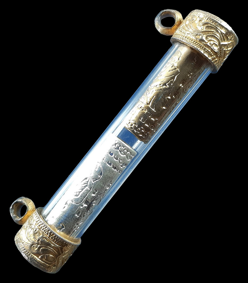 ตะกรุดมหาลาภ85 รุ่นจิ๋ว หลวงปู่แผ้ว วัดกำแพงแสน จ.นครปฐม ปี50 