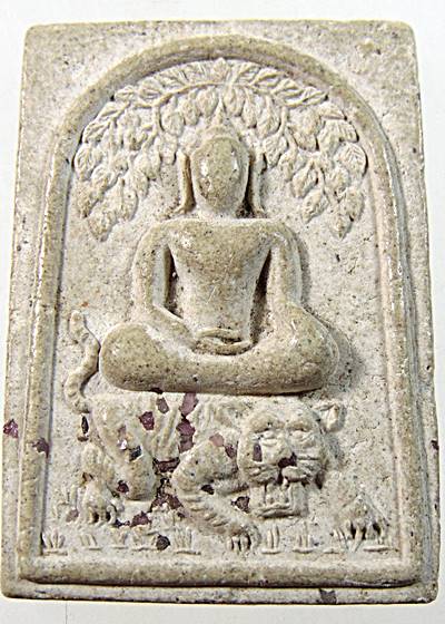 พระสมเด็จปรกโพธิ์ (สะดุ้งกลับ) วัดบางหอ จ.เพชรบุรี  โรยพลอย