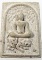 พระสมเด็จปรกโพธิ์ (สะดุ้งกลับ) วัดบางหอ จ.เพชรบุรี  โรยพลอย