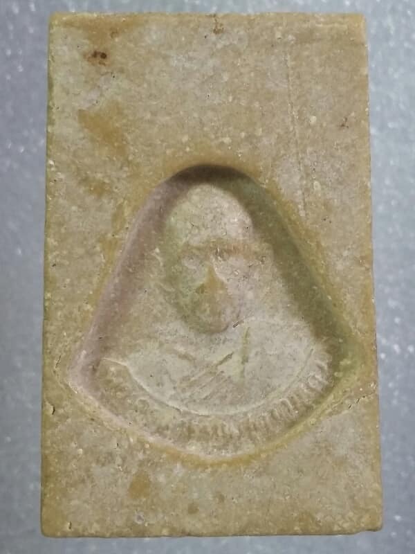 พระสมเด็จเนื้อผงน้ำมันหลังรูปเหมือน หลวงพ่อดวง วัดทอง สิงห์บุรี    เคาะเดียวครับ