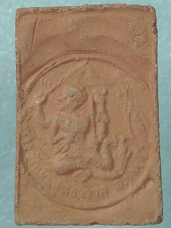 พระสมเด็จหลังหนุมานเชิญธง หลวงปู่เกลี้ยง วัดเนินสุทธาวาส ชลบุรี 