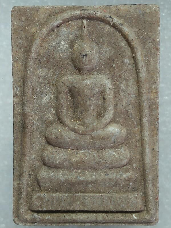 พระสมเด็จวัดสำนักกะท้อน ระยอง 