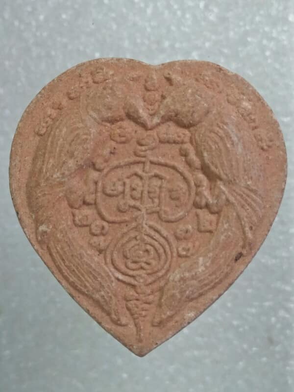 พระผงสาลิกาคู่