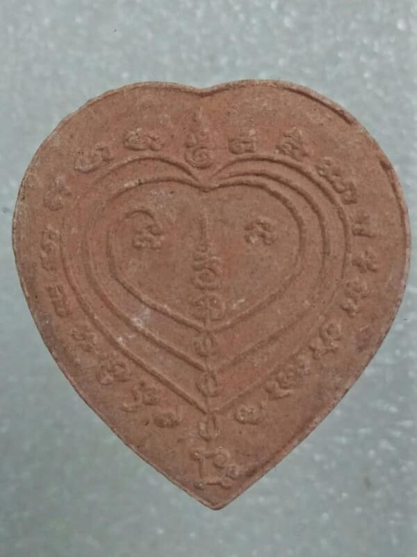 พระผงสาลิกาคู่