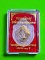 M4. พระผงมังกรคู่ รุ่นพึ่งบารมีเศรษฐีหนุนดวง หลวงปู่สอ ขันติโกวัดโพธิ์ศรี จ.นครพนม อริยะสงฆ์6แผ่นดิน