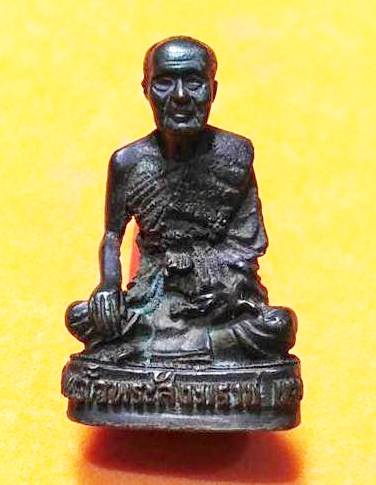 45.พระสังฆราสแพหลัง80ปีคลองสาน34