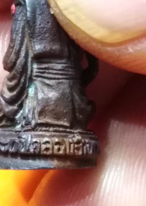 45.พระสังฆราสแพหลัง80ปีคลองสาน34