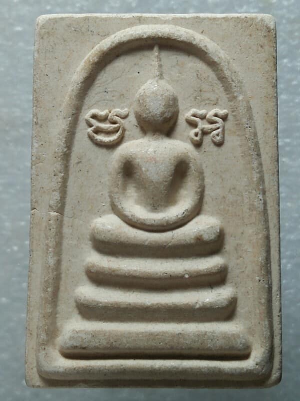 พระสมเด็จ วัดทุ่งตับเต่า จ. พิจิตร 