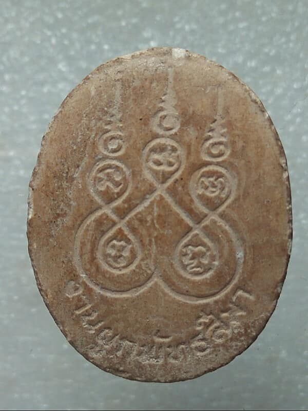 พระผงหลวงพ่อทองสุข วัดบึงกรอก บางระกำ พิษณุโลก 