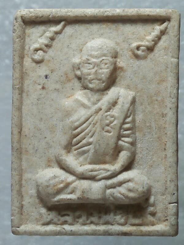 พระผงรูปเหมือนหลวงพ่อแร่ วัดเชิดสำราญ ชลบุรี