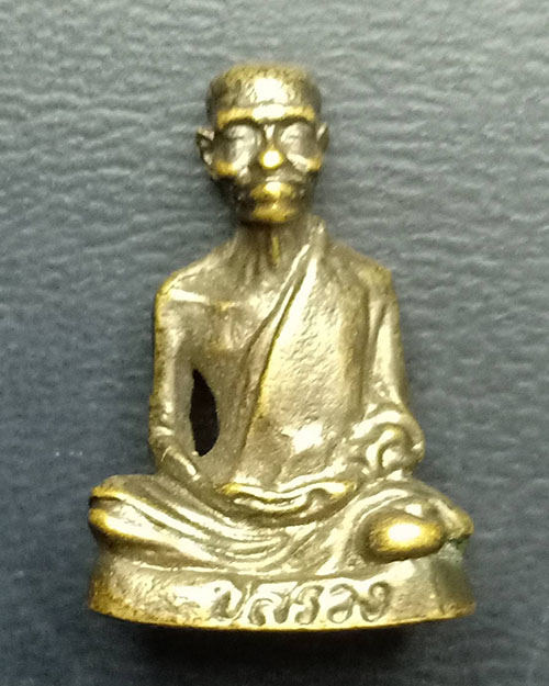 รูปหล่อโบราณหลวงปู่สรวง