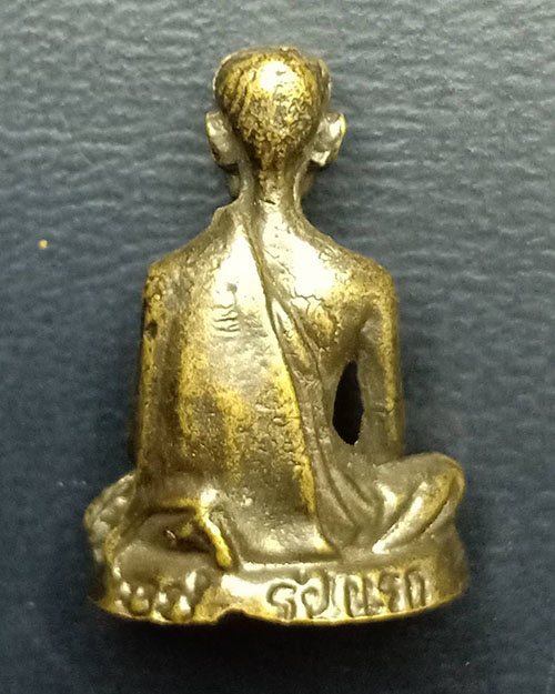 รูปหล่อโบราณหลวงปู่สรวง