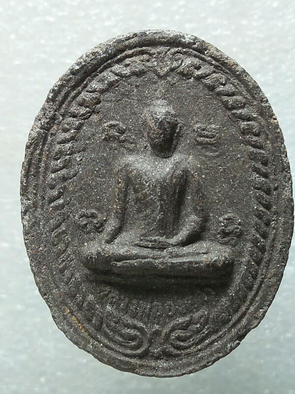 พระผงหลวงพ่อโป๊ะ ขนฺติพโล หลังหลวงพ่อองค์ดำ 