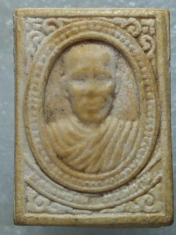 พระผงหลวงพ่อจีน วัดผึ่งแดด อยุธยา 